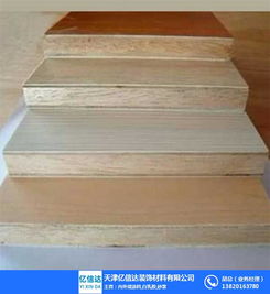 冷压贴皮木工胶 亿信达装饰 冷压贴皮木工胶价格高清图片 高清大图
