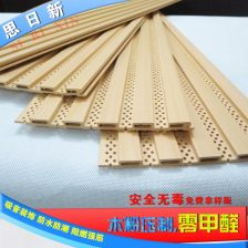 外墙装修材料