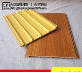 厂家直销生态木 150平面板幼儿园墙裙壁板室内外广告牌装饰材料