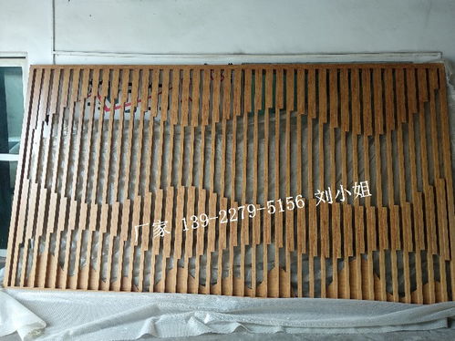 【佛山铝屏风定制广州隔断工厂传喜窗花屏风装饰材料】- 