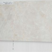 兰州绿色音符装修材料有限责任公司