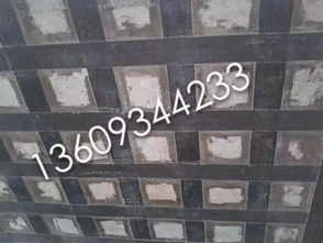 兰州市拆除加固公司碳纤维加固粘钢加固图片,兰州市拆除加固公司碳纤维加固粘钢加固高清图片 兰州博瑞达通工程拆除切割公司,