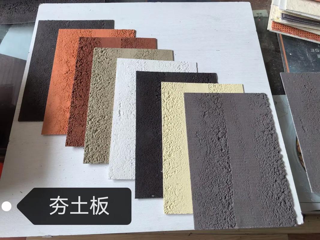 软瓷系列新产品#环保板材 #文化石外墙效果图 #别墅外墙装饰
