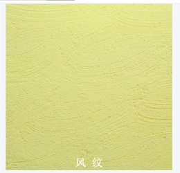 爽风牌硅藻泥产品 产品图片 加盟店怎么样