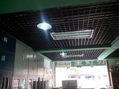 【【欧佰天花】彩色铝格栅,家具城格栅吊顶,铝格栅报价】价格_厂家 - 中国供应商