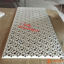 勾搭式密拼天花板 吊顶装饰铝板 金属环保装饰材料