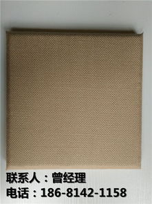 生产供应商厂家 今日行情价格走势 报价 佛山市南海瑞鑫装饰材料厂