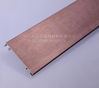 【正铝合金踢脚线 不锈钢踢脚线家装主选产品 地脚线 配送卡扣】价格,厂家,图片,踢脚线/地脚线,中山市品铝装饰材料-