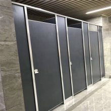 中山市富丽嘉建筑装饰材料厂