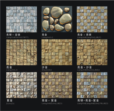 手工砖-思域陶瓷-建材企业会员-室内设计选材,建材,建材产品,家居产品,装修,装修材料,装饰材料