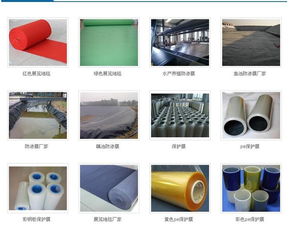 供应阻燃地毯厂家及门窗销售指南，助力开业展会与淮南市场拓展