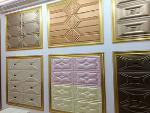 乌苏权宜装饰材料店 一站式建材解决方案