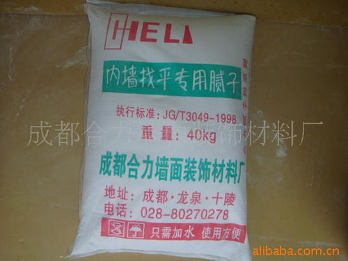 成都合力墙面装饰材料厂——打造高品质装饰材料的专业制造商