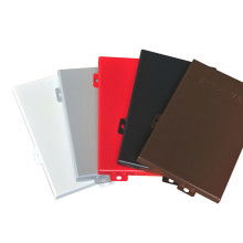 佛山市南海区金广豪装饰材料厂 专业提供铝方通、大方板、铝格栅及门窗销售服务