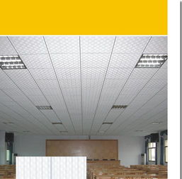 湖州南浔星菱装饰材料厂 装饰材料的专业制造商