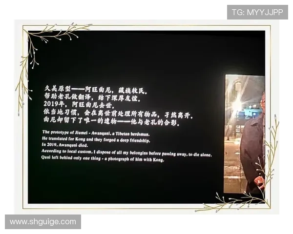 5000字的影评!这部电影的艺术手法,为何让无数人泪目? 5000字的影评!这部电影的艺术手法,为何让无数人泪目?