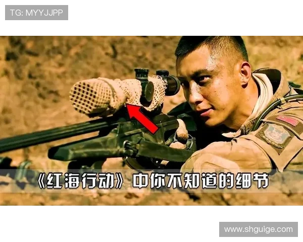 7个被删场景!《红海行动》:硬核战争片背后,他们经历了什么? 7个被删场景!《红海行动》:硬核战争片背后,他们经历了什么?