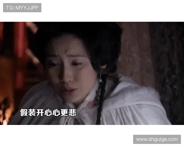 刀光剑影，情义两难：重温《雪山飞狐》的侠骨柔情