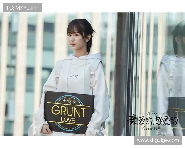 围绕带你去见ta的承诺展开一段跨越时空的动人追爱冒险旅程