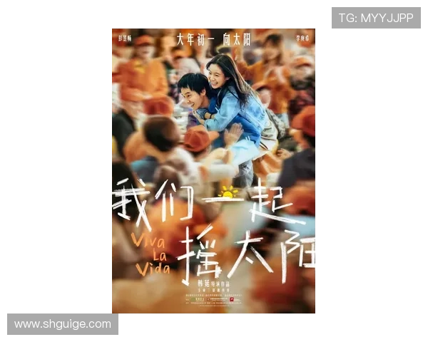 围绕罗霈颖诠释冰火五重天的情感逆转传奇剧集命运故事