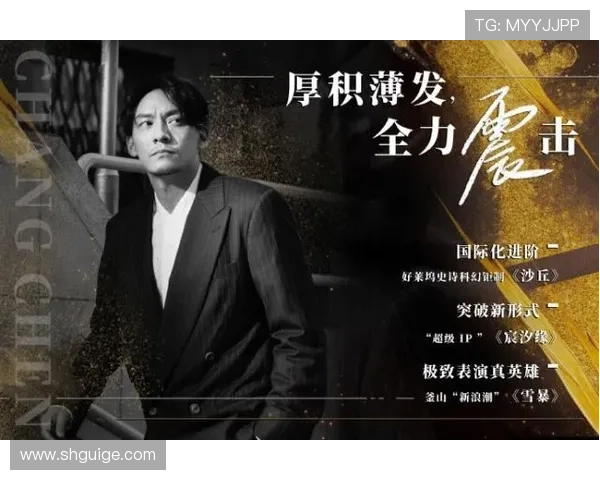 沙丘：10000字深度解析，8个剧情转折我跪了