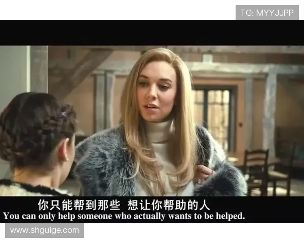 诱惑的陷阱背后隐藏的真相与选择的代价到底是什么你敢挑战吗