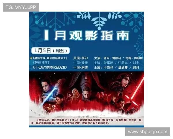 这个180分钟的史诗，隐藏了多少不为人知的秘密？