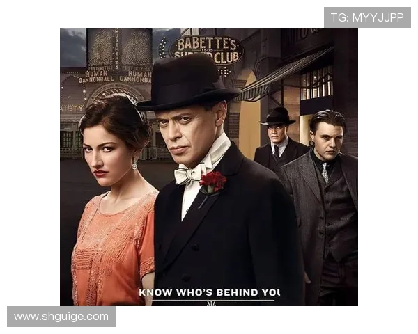 《大西洋帝国》第三季：黑色幽默与人性挣扎的浮世绘