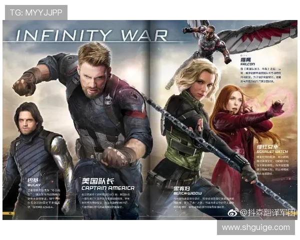 惊天巨作,震撼来袭!“复仇者联盟”迅雷种子,集结号已吹响! 惊天巨作,震撼来袭!“复仇者联盟”迅雷种子,集结号已吹响!