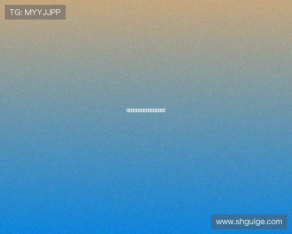 《狗镇》：欲望的迷宫，人性的囚笼