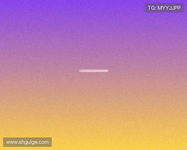 i看电影：点亮你的观影生活，不止于屏幕