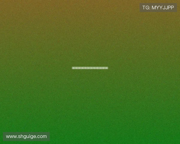 《爱的阶梯》中文版：跨越山海，情深几许的东方情话