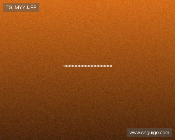 《我的爱金枝玉叶》：当浪漫韩剧照进现实，你是否也看到了自己的影子？