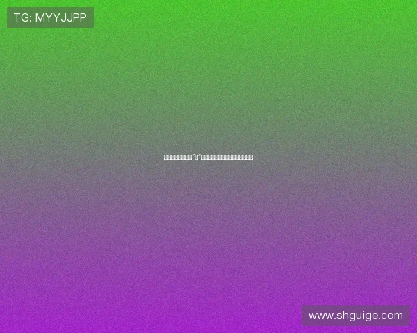 嘎嘎电影:不止于“嘎”,一场关于解放与表达的视听盛宴 嘎嘎电影:不止于“嘎”,一场关于解放与表达的视听盛宴