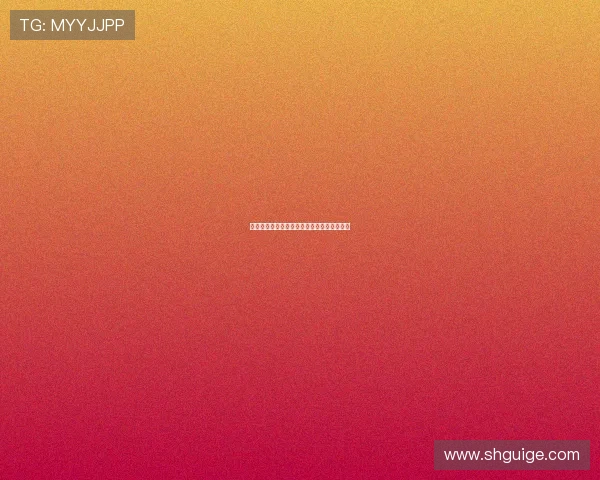 快活林论坛：不止于网络，更是一种生活态度