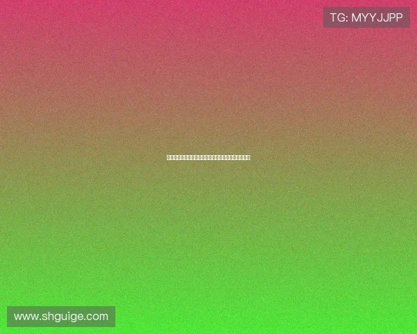 探秘犬神家一族：一段跨越时代的家族诅咒与未解之谜