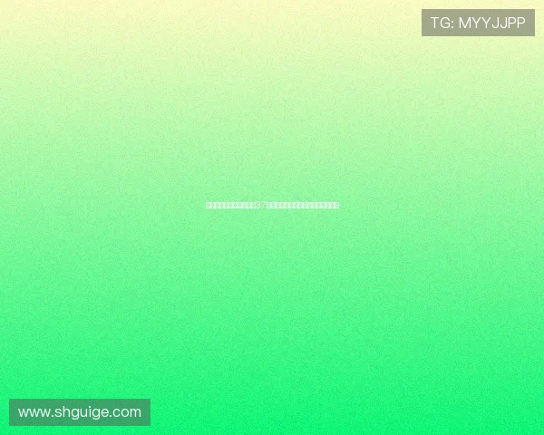 星光璀璨,荣耀之夜:第37届金马奖,一场关于电影梦想的盛宴 星光璀璨,荣耀之夜:第37届金马奖,一场关于电影梦想的盛宴