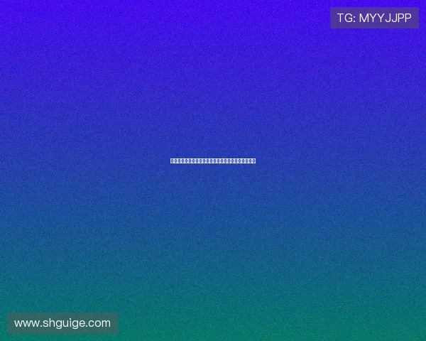 摇摆的心：在选择与不选择的边界上，遇见更好的自己