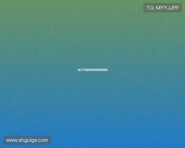 爱情20年:时光酿成的陈酿,越品越醇厚 爱情20年:时光酿成的陈酿,越品越醇厚