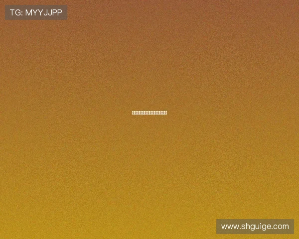 电影眩晕：一场光影的迷幻之旅