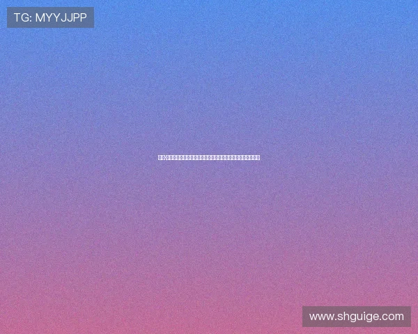 立春·影评：当光影遇上四季轮回，一段关于生命与希望的诗意邂逅